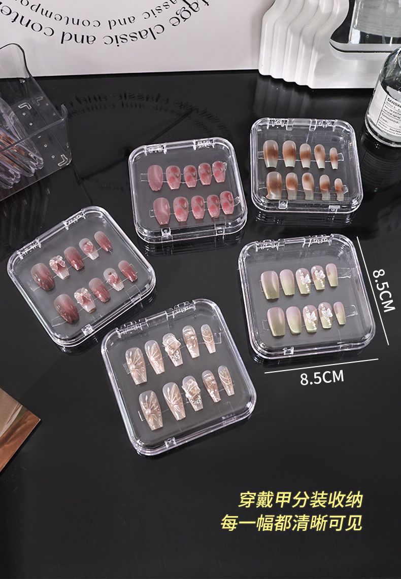 一键上货_20250619085840