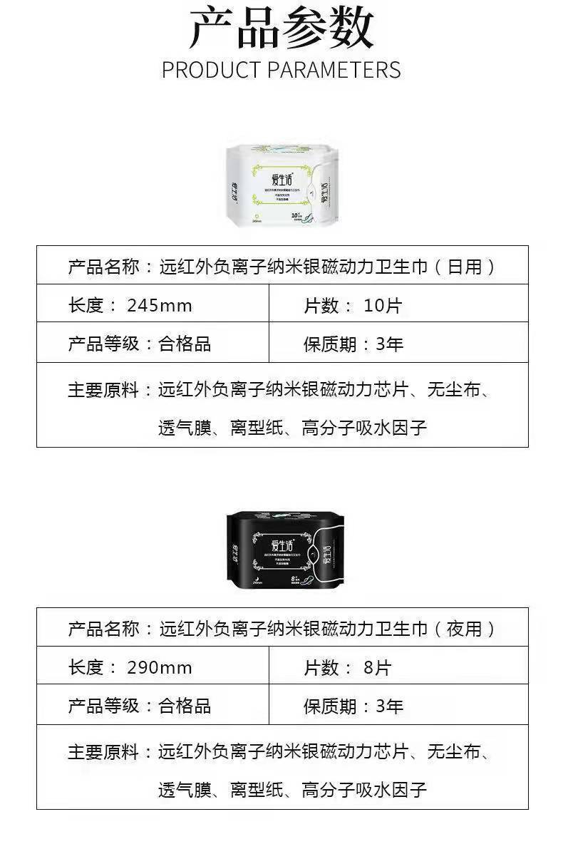 微信图片_20220326234402