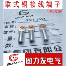 �Wʽ��|���^�~�Ӿ�����DTCL-25 ��|�ֽ������~����630A