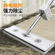 免手洗拖把双刮条懒人拖把家用拖把干湿两用一拖净木地板瓷砖墩布