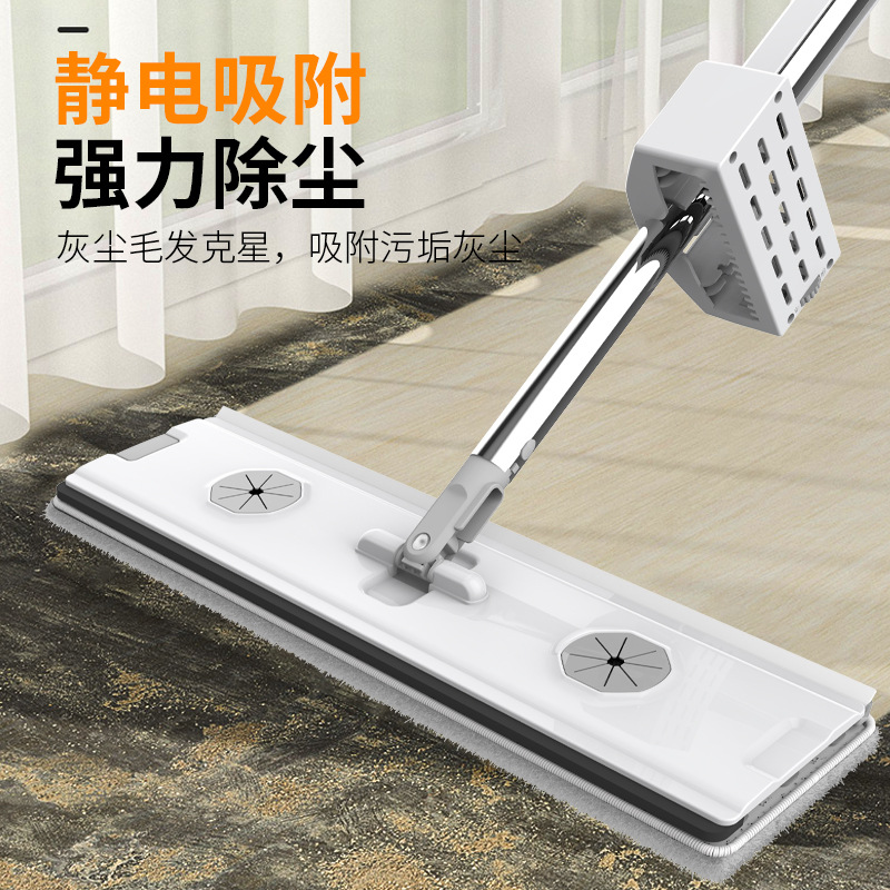 免手洗拖把双刮条懒人拖把家用拖把干湿两用一拖净木地板瓷砖墩布