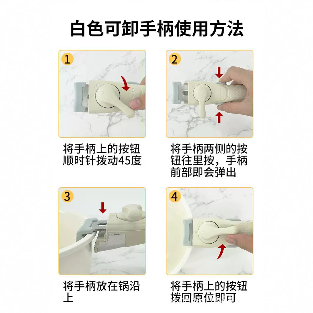En stock mango desmontable mango separado wok anti-escaldado clip universal baquelita mango móvil
