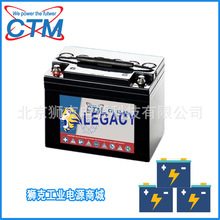 德国CTM蓄电池CTL33-12设计寿命12年参数12V33AH