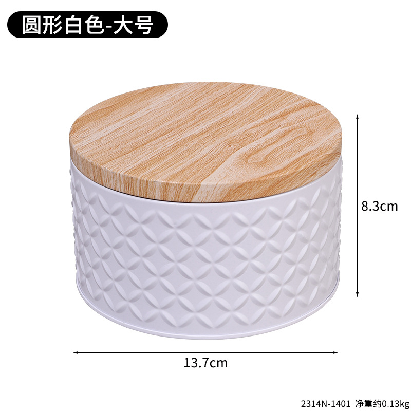 Nuevo recipiente de sellado de hierro forjado para galletas contenida en latas de almacenamiento de bocadillos lata de té portátil en polvo de café granos de café lata de almacenamiento