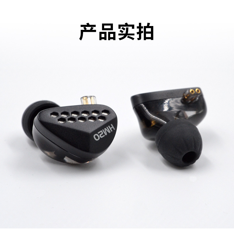 Cca hm20新世代16ユニット鉄hifi重低音入耳式有線イヤホン専門調律|undefined
