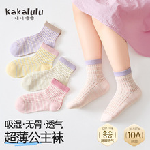 Ůͯ�m���R���������L��ͯ�W����Ͳ�mŮ�����ı����͸��o���m