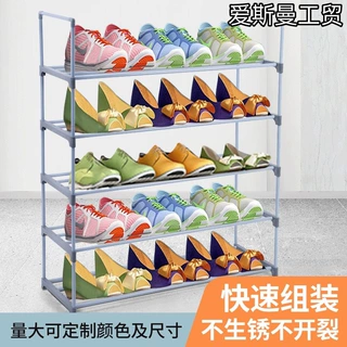 厂家直供简易鞋架多层家用组装防尘鞋柜子宿舍门口省空间铁艺收纳