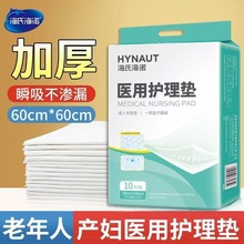 ���Ϻ��Z�t���o��|һ���Ԯa��|��|���˃�ͯ���ˮa�D�|�θ���|