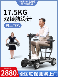 �W���D�p��С�����˴���܇��݆늄��ۯB��y�¿���������ƿ܇