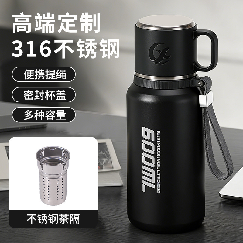 316 Stainless Steel Thermos Cup for Men, Large Capacity Sports Water Bottle, Outdoor Portable Car-Mounted Water Cup with Carrying Strap