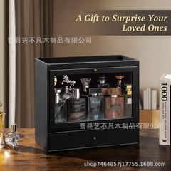 クロスボーダー木製メンズ香水収納ボックスメンズ古龍水ストレージボックス木製香水展示棚収納ボックス