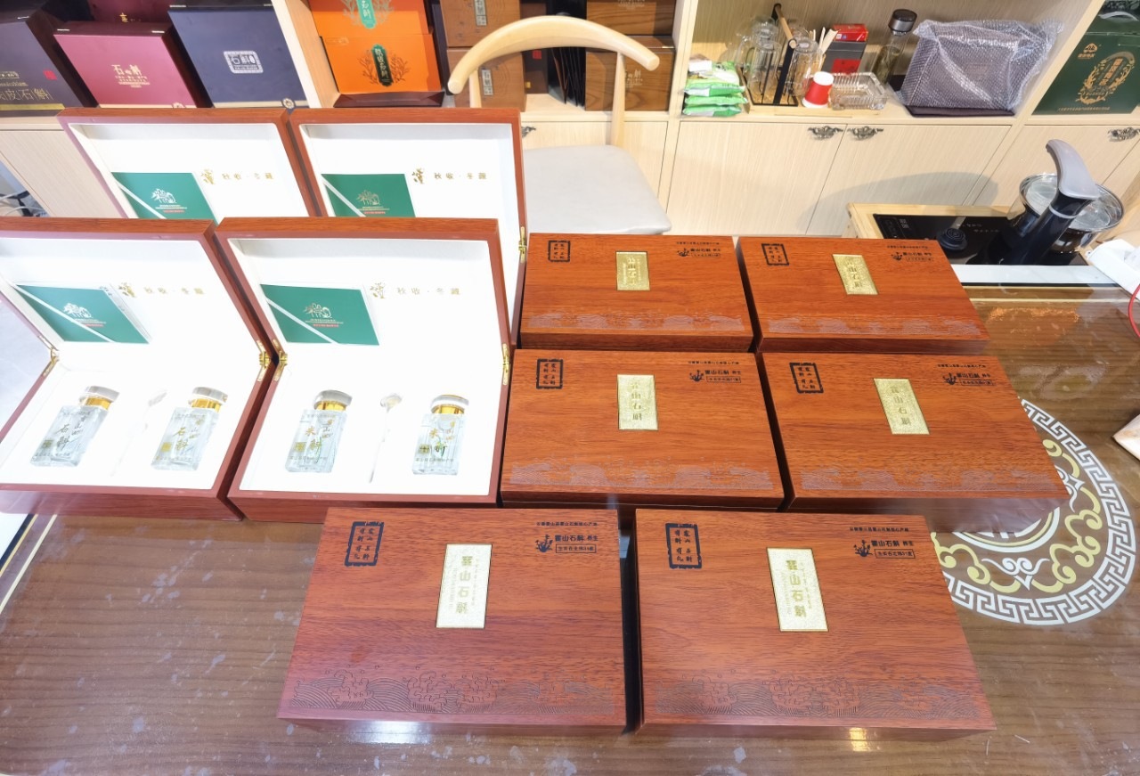 Huo Shan Tie Pi Shi Hu Feng Dou Dendrobium Gift Box 60g Premium Herbal Tonic Gift key features