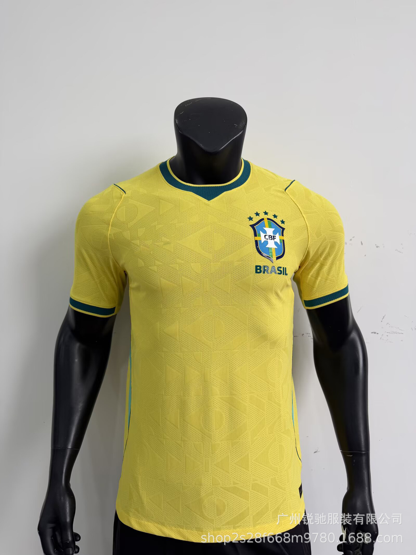 2627 Camiseta de fútbol de fútbol image 58