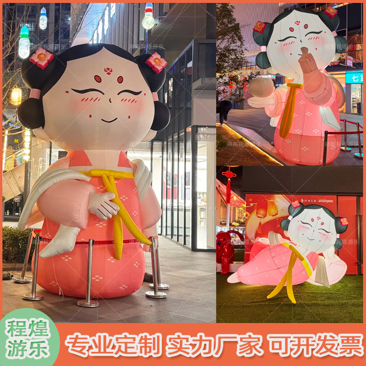 充气卡通唐朝美人气模古风国风古装仕女人偶商场博物馆美陈装饰