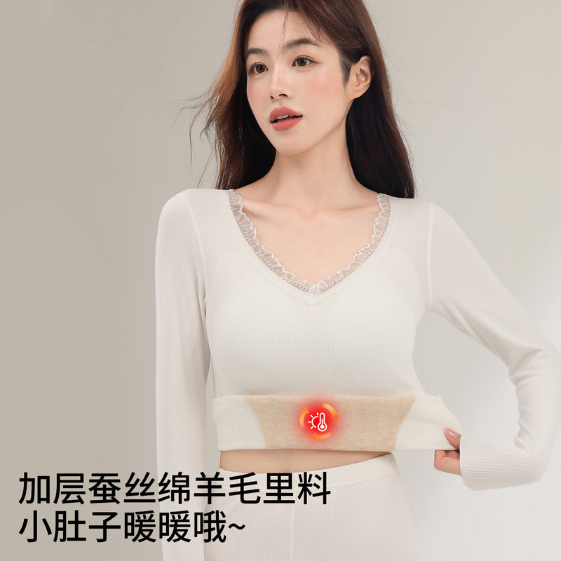 Autumn and Winter Lace Cashmere Mulberry Silk Thermal Long-Sleeve Long Pants Seamless with Chest Pad Base Layer Thermal Set