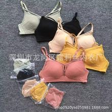 ŮʿɫoȦٽzbʽ۔nbbra set l