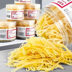 ゴムバンド高弾性耐久性のある牛革バンドラテックスリング黄色ゴムバンド事務用品野菜結束工業用
