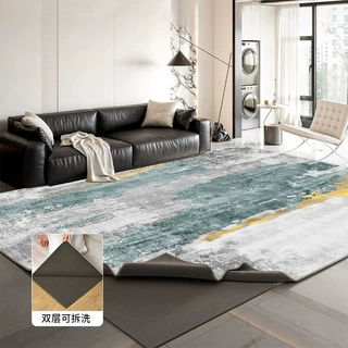 现代轻奢可拆洗地毯客厅防水防污高级感卧室脚垫免打理床边地垫