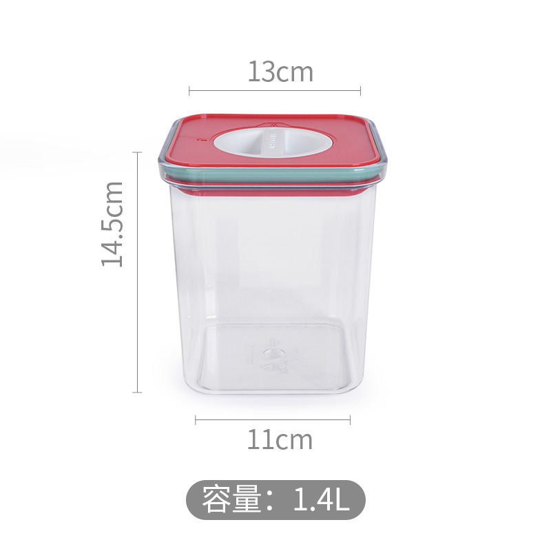 Neoflam五穀食品級キッチン貯蔵缶密封缶冷蔵庫収納プラスチック食品ボックス防湿缶|undefined