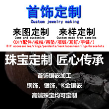 �ӹ��y�~�Ʒ�������朵�����朽�ָ���Ů��ˇƷ���Sֱ�I�a��