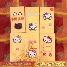 ���Ա���ktèdiyѹ�������괺���ո�����Ů�����Ƿ�ʥ��ǧԪ��