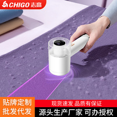 志高毛玉剪定器毛剃り機家庭用usb充電毛服ボールを起こす毛吸い毛除去機