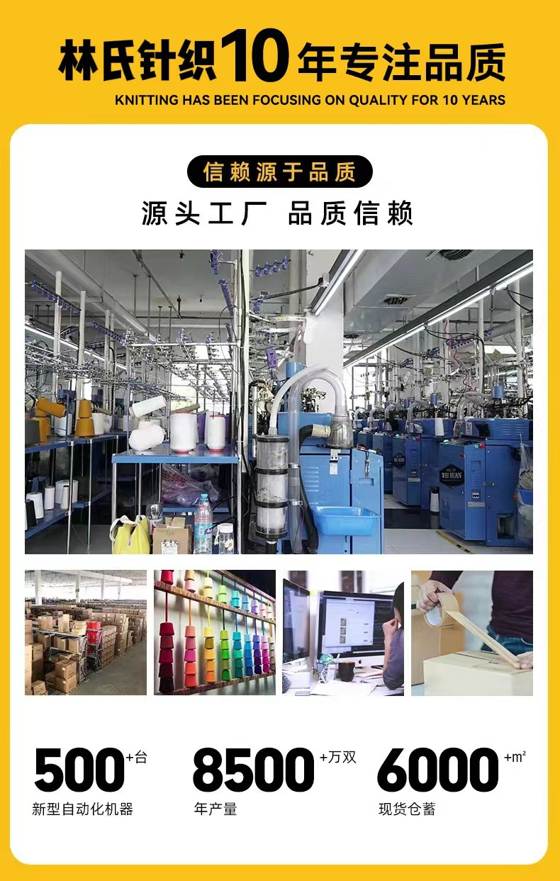详情-1