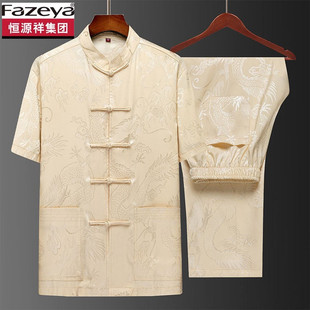 �aԴ�����ɣ�Q�z���b������������ļ��ְ��b��z�����Ї��L���b