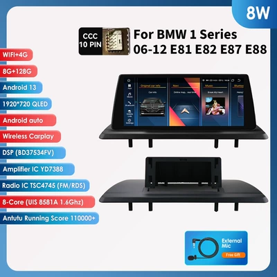 1 Series E88 E82 – DVD Navigation - 8128g-wifi4g-lte-version-8581a-carplay-eight-cores-1025inch-suitable-for-06-12-bmw-1-series-e81-e82-e87-e88ccc