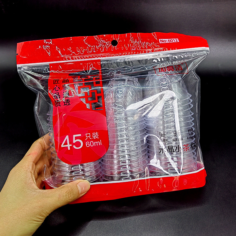 48342b36-eee5-4cf0-80b4-fe55ca30a569.jpe