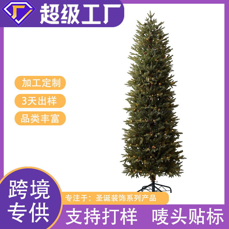 Customized Cross-Border Christmas Decoration Pencil Tree, Simulated Encrypted Pure Pe Christmas Tree with Built-In Lights for Home Living Room Decoration Customized Cross-Border Christmas Decoration Pencil Tree, Simulated Encrypted Pure Pe Christmas Tree with Built-In Lights for Home Living Room Decoration