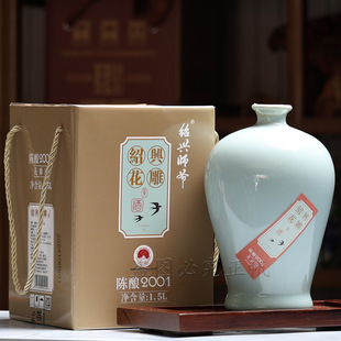 �B�d�S��2001�궬��ֹ��ƽB�d��������25��ꐰ����14��1500ML