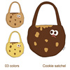 Shoulder bag, plush one-shoulder bag, toy, backpack for elementary school students, new collection, internet celebrity