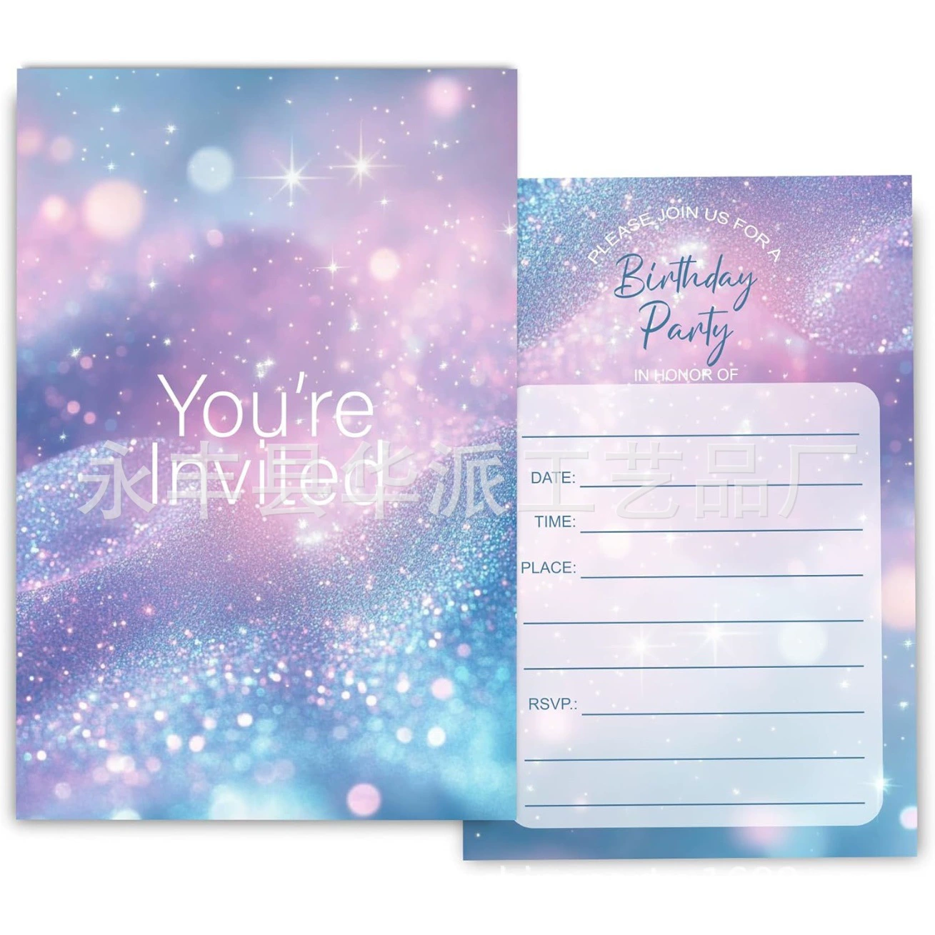 Яркое приглашение на день рождения для девочки с конвертом