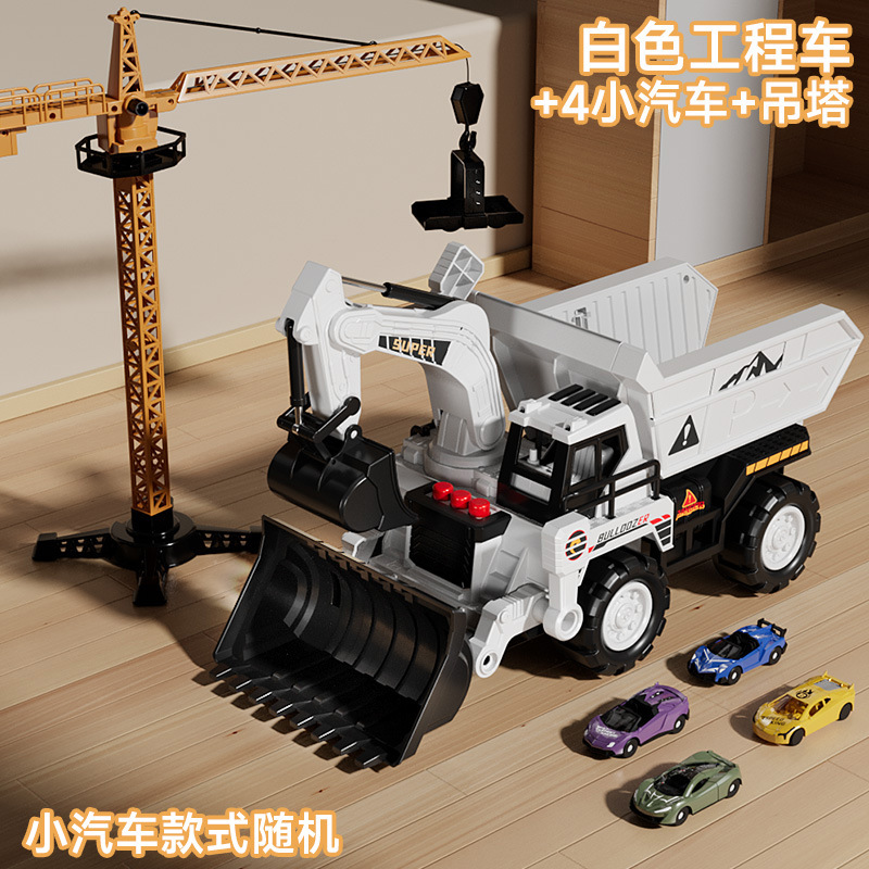 철도 공학 차량(조명 및 음악 + 행잉 타워 포함) + 주석 차량 4대 [흰색]