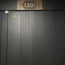 家用门牌订 制户外入户铝合金中式住宅铜质挂牌户外别墅门号牌包