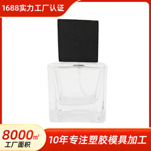 ������ˮƿ�wע�ܳ�����ˮ����ƿ�����w�Ӈ��^13��15��18�ڿ���ƿ