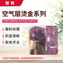 �S�ҹ��� ᘿ����Ͽ՚�ӠC��ϵ�� ���ñ�Ӷ�ȹ��