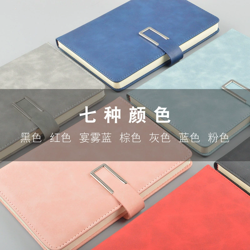 Магнитная пряжка канцелярские книги члены партии учатся бутик оптом спот a5 бизнес офис ноутбук подарочная коробка для студентов