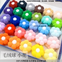 ë�� ë��С�� ��ʻ��� �ֹ�DIY����o�ϸߏ�ë�򻨶������b�