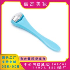 クロスボーダー热い贩売フェイシャルプラスチックマッサージャー亜鉛合金ローラーアイクリーム棒ピンク多色美容マッサージャーセット