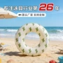 水上成人戏水印花游泳圈