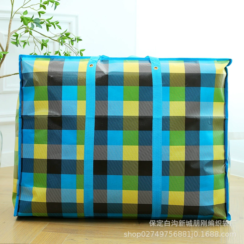 Нетканая пленка движущаяся сумка тканая сумка большой емкости утолщенная сумка для хранения стеганая сумка для хранения движущаяся упаковочная сумка