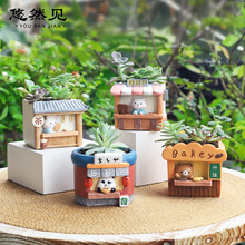 日式创意礼物园艺树脂容器桌面装饰景观盆栽花器工艺品多肉小花盆