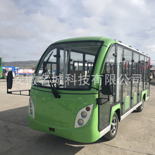 景區電動觀光車旅游觀光游覽車 公園四輪電動觀光車廠家
