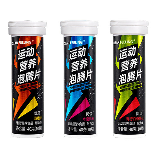 Wholesale Euaxin Sports Nutrition Effervescent Tablets with 0 Sugar Electrolyte Water Effervescent Tablets for Vitamin Replacement