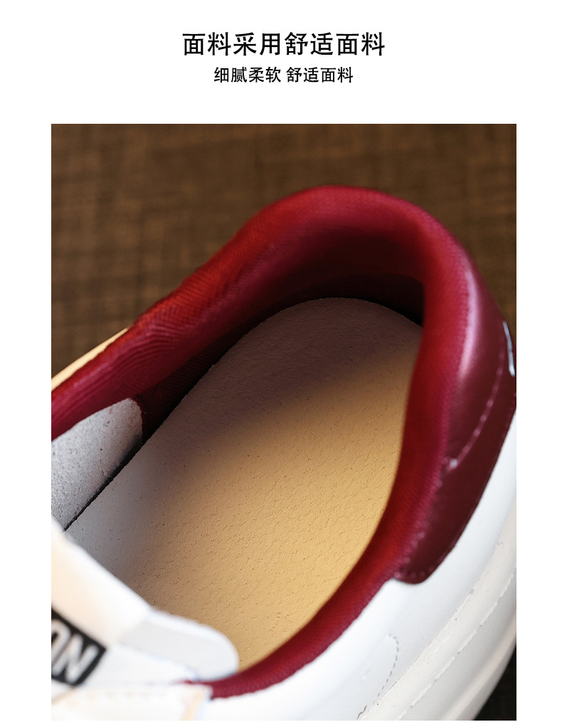 Giày sneaker nữ chunky đế dày tăng chiều cao, form thể thao mùa xuân — Màu đỏ be chi tiết 11