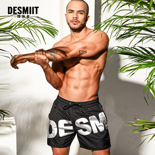 Cross-border wholesale Amazon Supply loose beach pants men's trendy beach lightweight drainable swimming trunks B3106