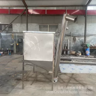 219直径上料输送机 有轴上料输送机 12直径上料水泥粉提升机