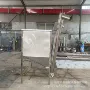 上料219水泥粉提升机